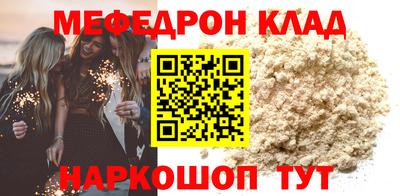 apvp Ирбит