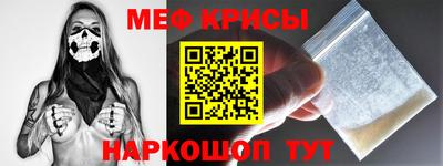 мдпв Ипатово
