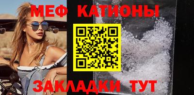 мдпв Ипатово