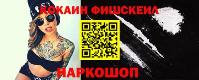 эйфоретик Изобильный