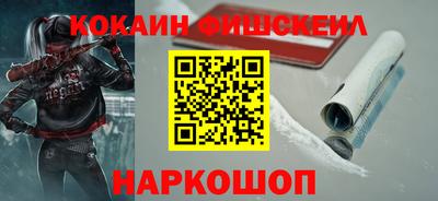 эйфоретик Изобильный