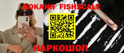 мдпв Ипатово