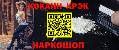мдпв Ипатово