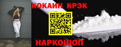 мдпв Ипатово