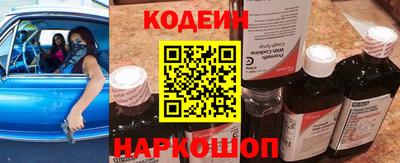 apvp Ирбит