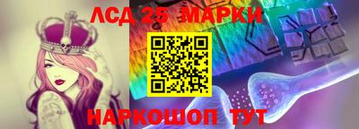 apvp Ирбит