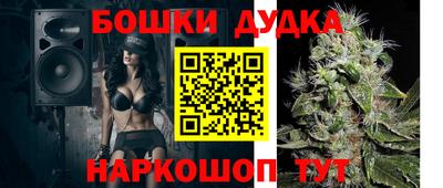 эйфоретик Изобильный