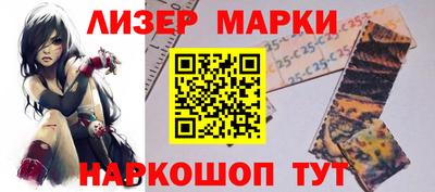 эйфоретик Изобильный