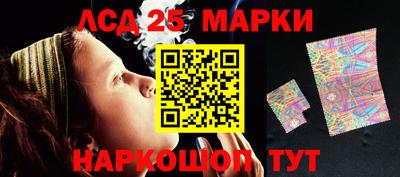 apvp Ирбит