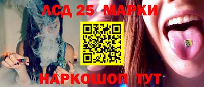 apvp Ирбит