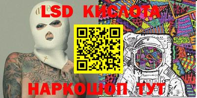 эйфоретик Изобильный