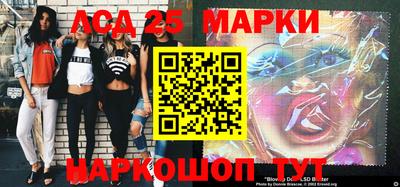 мдпв Ипатово