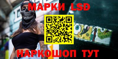 мдпв Ипатово