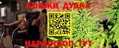 мдпв Ипатово