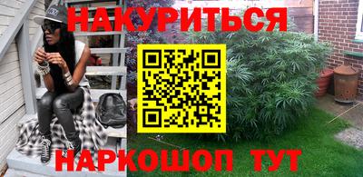 apvp Ирбит