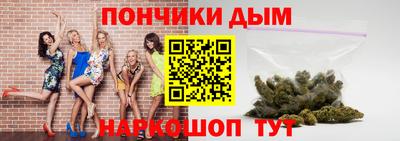 эйфоретик Изобильный