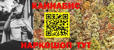 эйфоретик Изобильный