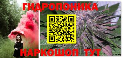 эйфоретик Изобильный