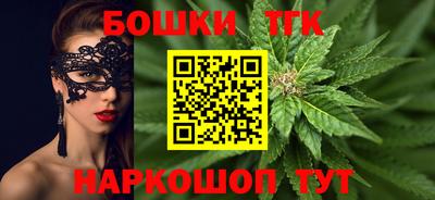 эйфоретик Изобильный