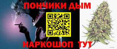 apvp Ирбит