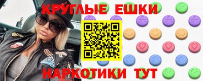 мдпв Ипатово