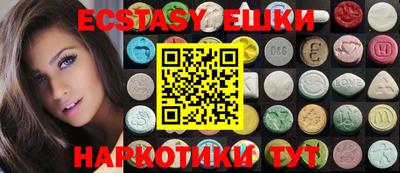 apvp Ирбит