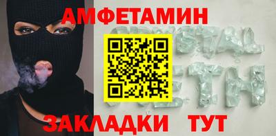 эйфоретик Изобильный