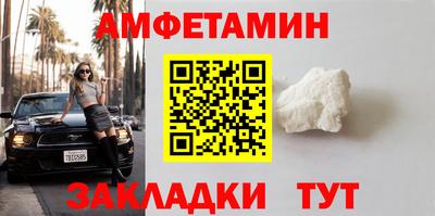 apvp Ирбит