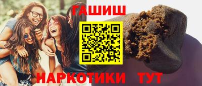 apvp Ирбит