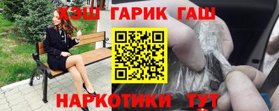 apvp Ирбит