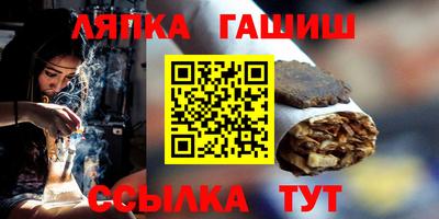 мдпв Ипатово