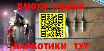 эйфоретик Изобильный
