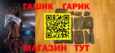 эйфоретик Изобильный