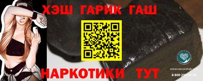 apvp Ирбит