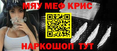 apvp Ирбит