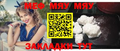 мдпв Ипатово