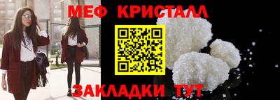 apvp Ирбит