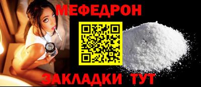 apvp Ирбит