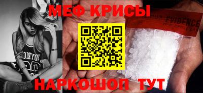 мдпв Ипатово