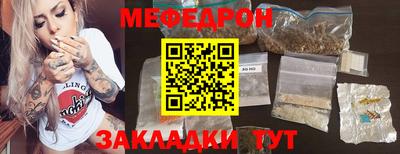 apvp Ирбит