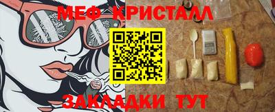 apvp Ирбит