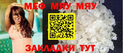 мдпв Ипатово