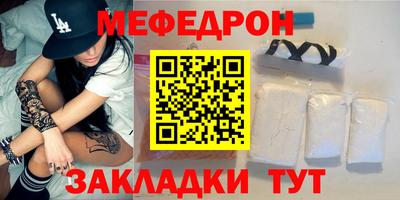 эйфоретик Изобильный