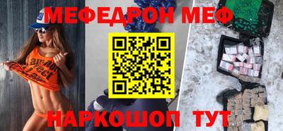 мдпв Ипатово